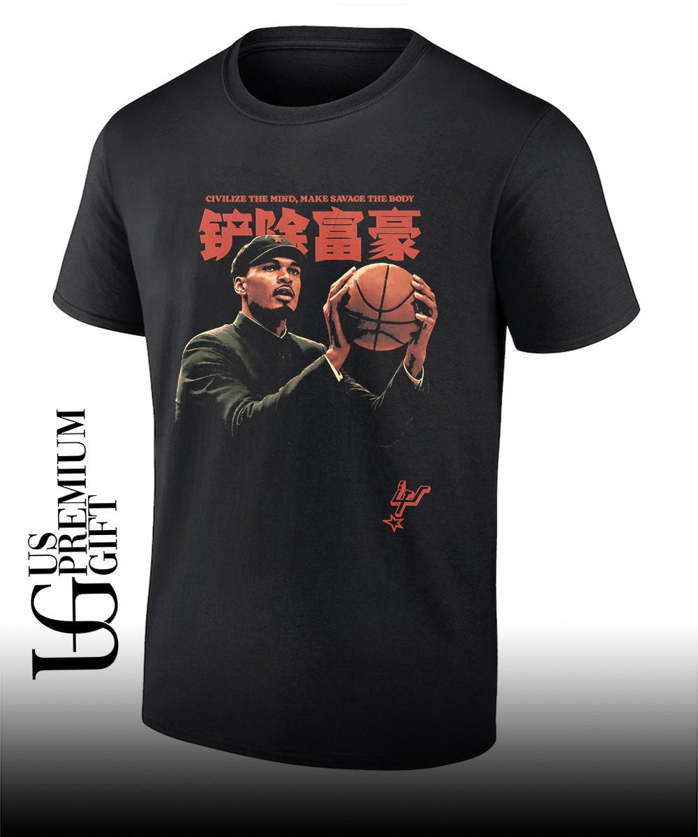 Victor Wembanyama San Antonio Spurs NBA Civilize the Mind Make Savage the Body shirt