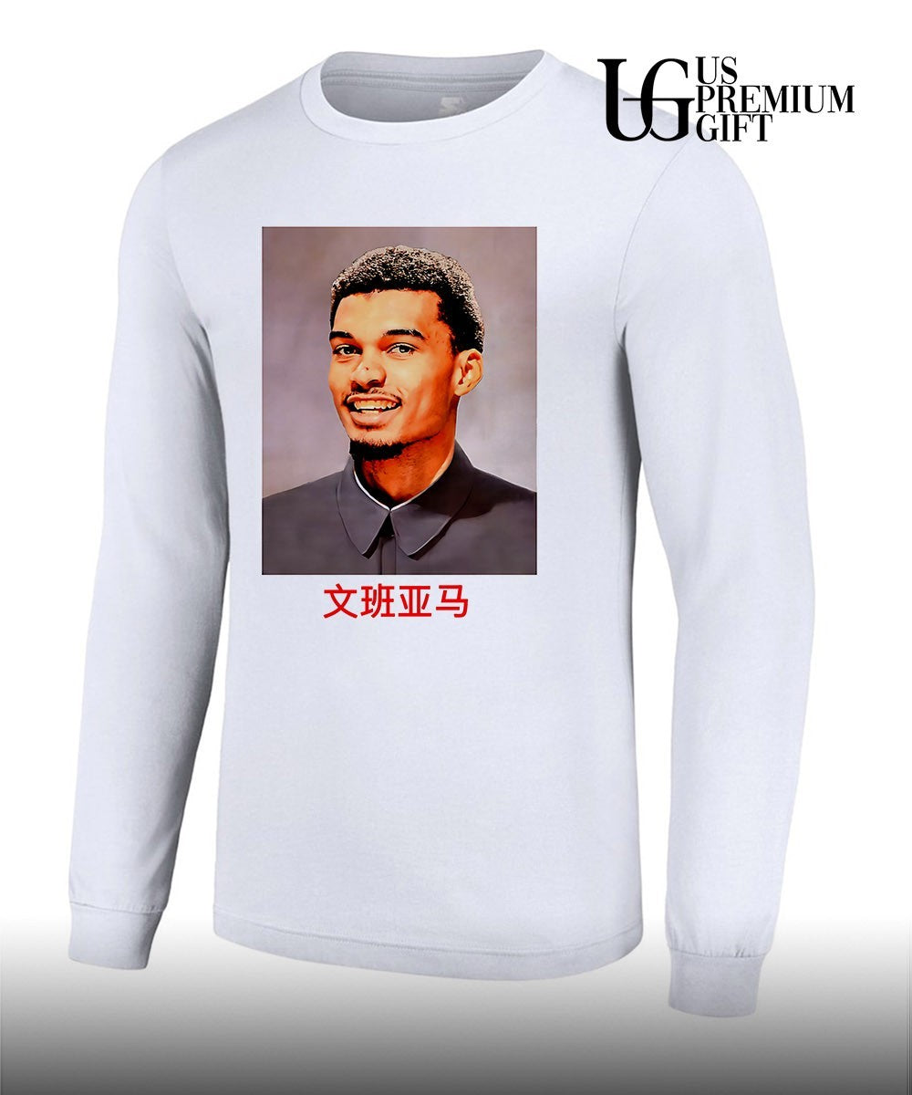 Wembanyamao Victor Wembanyama x Mao Zedong shirt