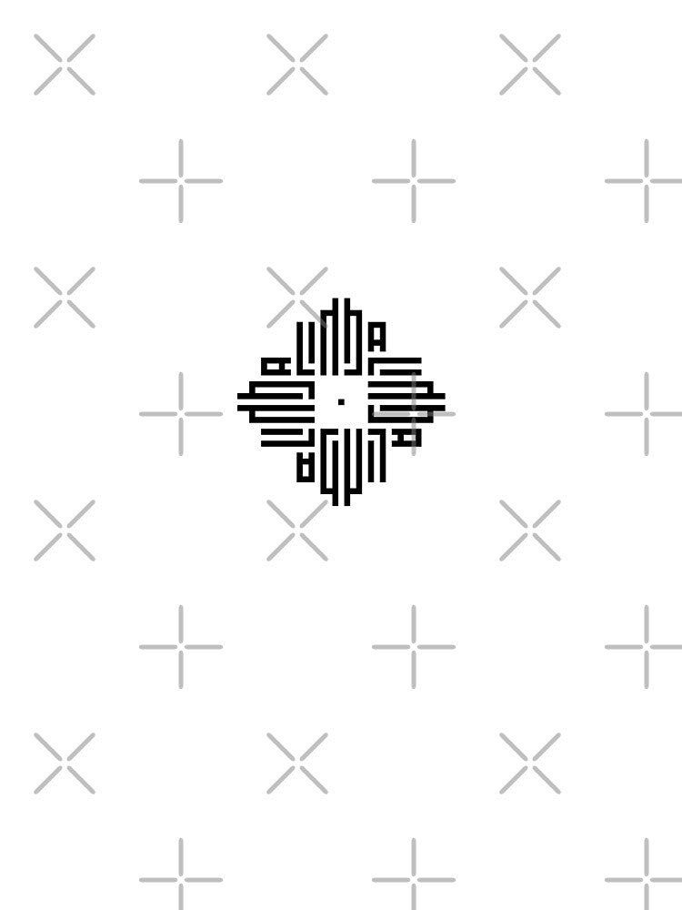 LINDA | Black  | Modern Geometric Kufi Calligraphy | From Name to Art by FOR YOUR NAME