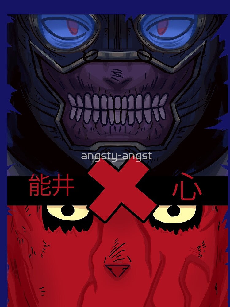 Dorohedoro! NOI x Shin by angsty-angst