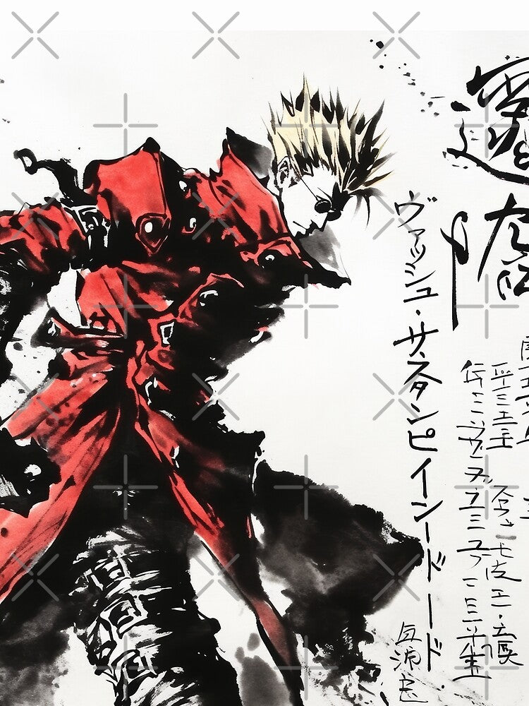 Vash Sumi-e by AnimeArsenalPrints