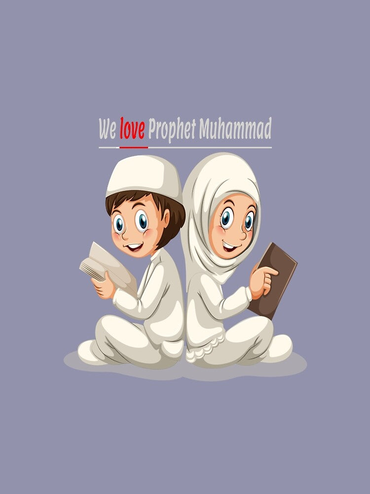 I Love Muhammad by One-Clicks