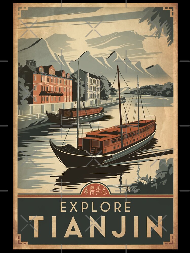 Tianjin Vintage Travel Poster by TravelerRat