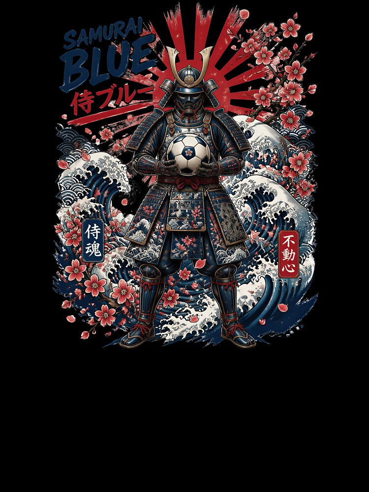 Japan Soccer Samurai - Samurai Blue Vintage  Japanese Football Fan T-Shirt by 18-30