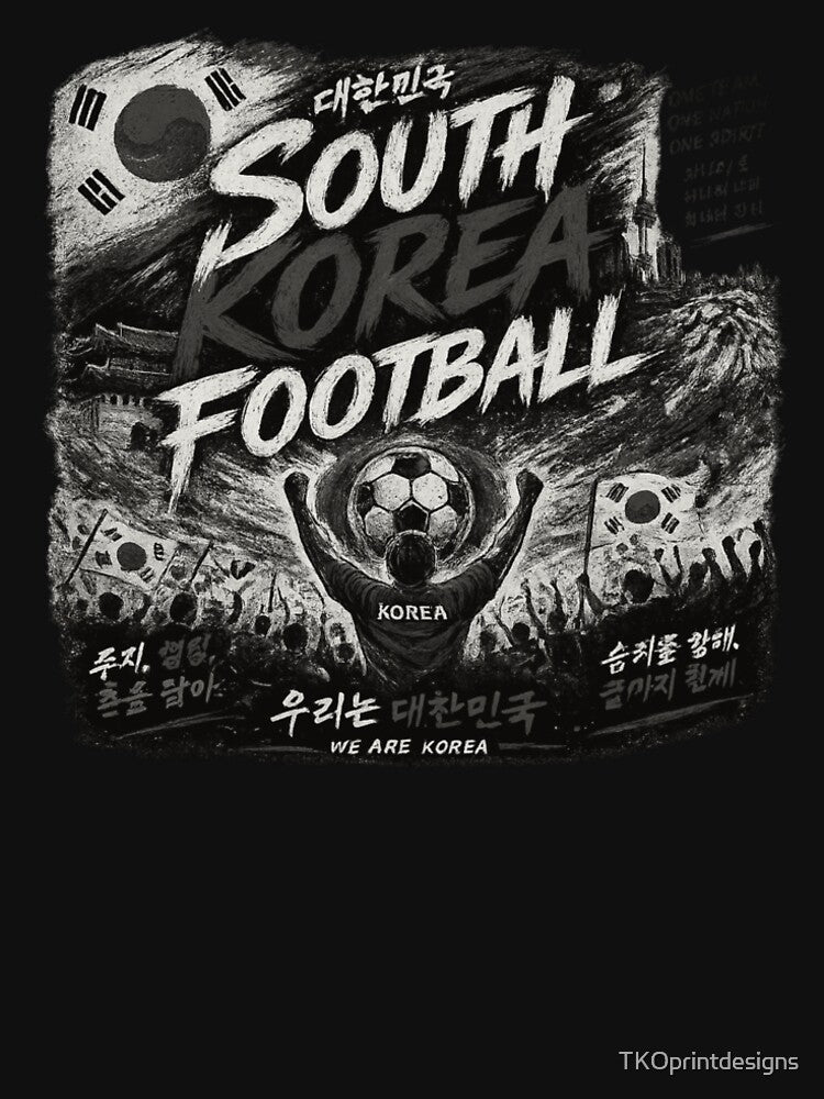 South Korea Football Black White Typography Design | Modern Soccer Fan Artwork by TKOprintdesigns