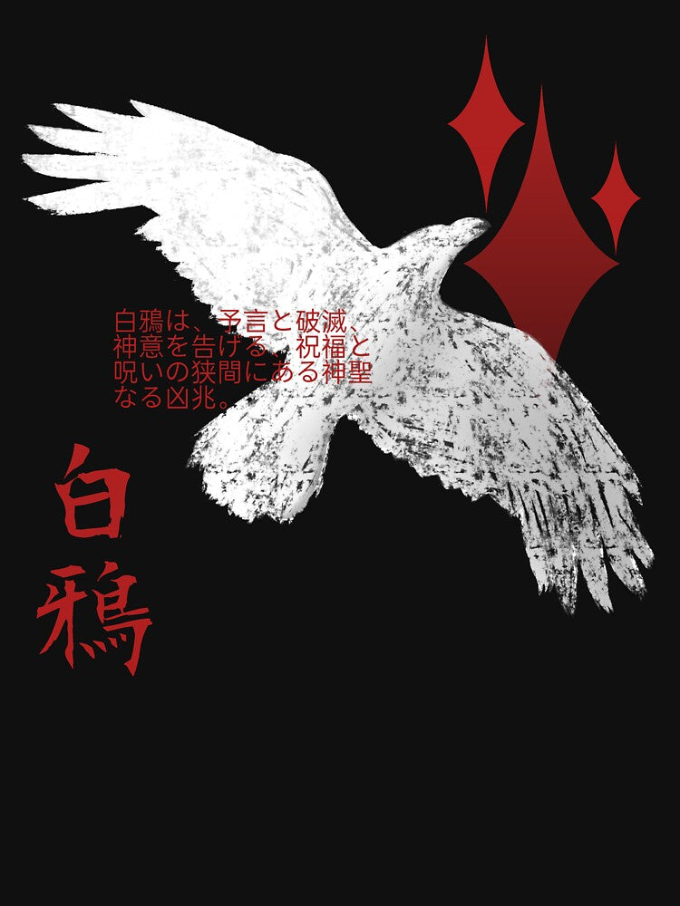 White crow by neyacts