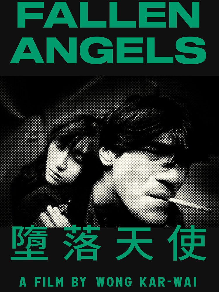 Fallen Angels Wong Kar-Wai by spooknik