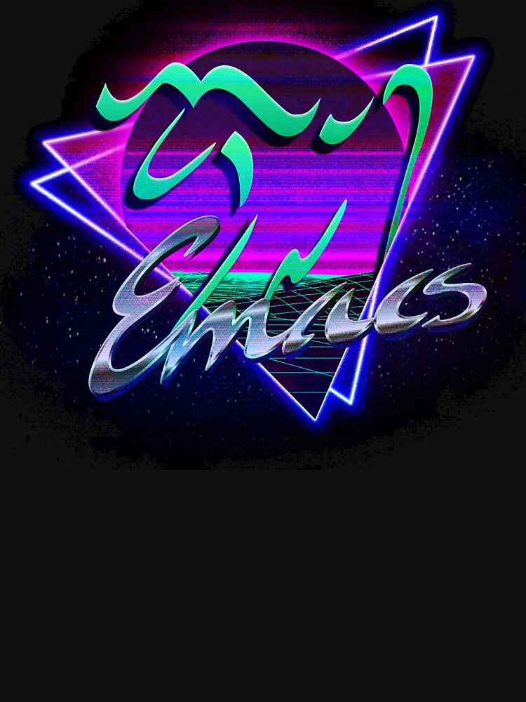 retro emacs by tammykuromi
