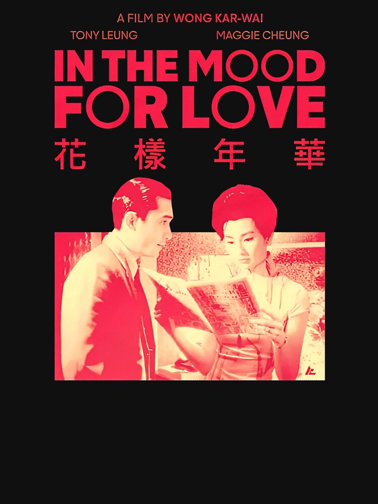 Romantic Asian by Sophie-Men