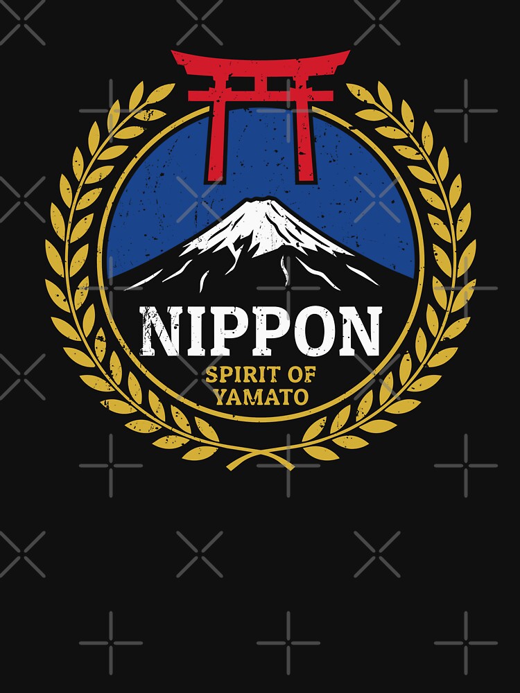 Japan Nippon Spirit of Yamato Torii Fuji by crouchingpixel