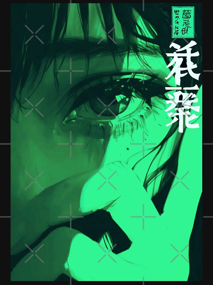 Neo Tokyo Aesthetic Japanese Vaporwave by ShurikenStar