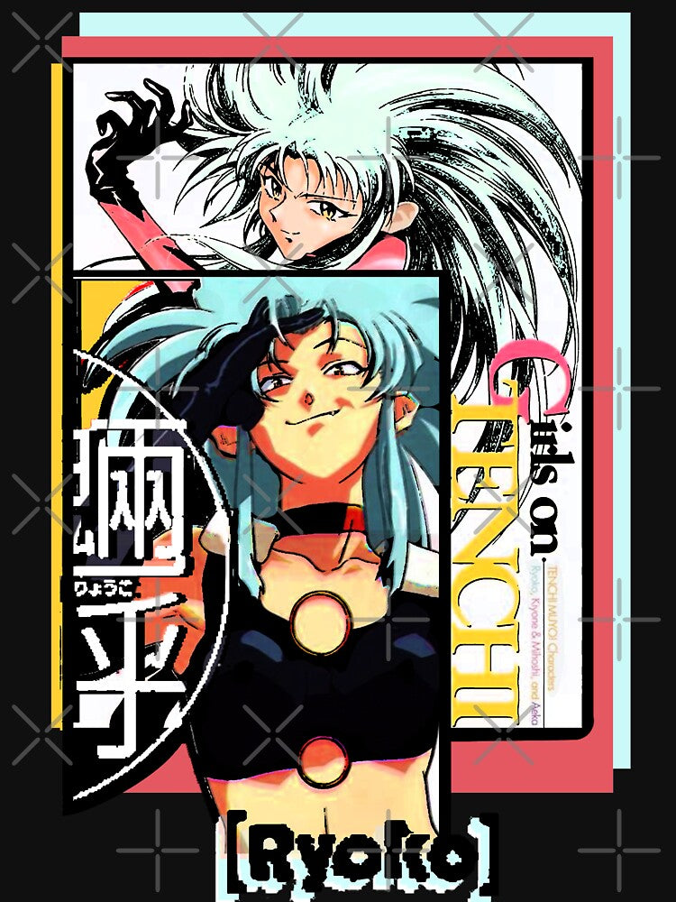Ryoko by Cent75