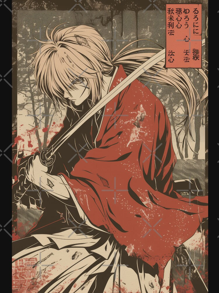 Kenshin Vintage Poster by AnimeArsenalPrints