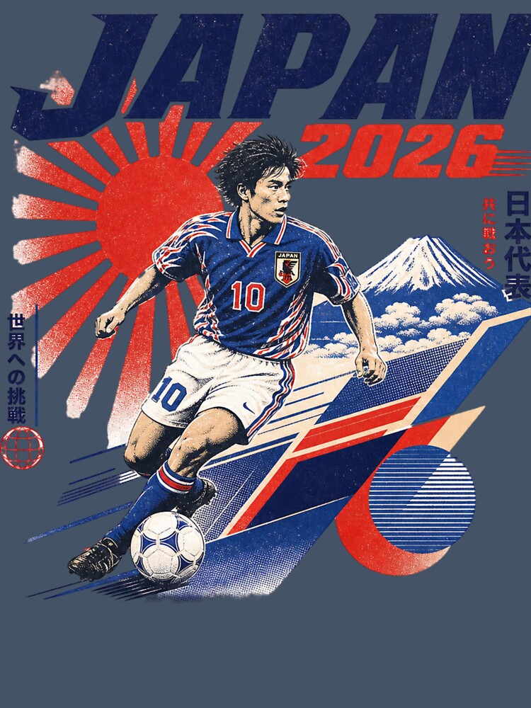 Japan 2026 Football World Cup Glory | Samurai Blue Fan Supporter Shirt by rushaib