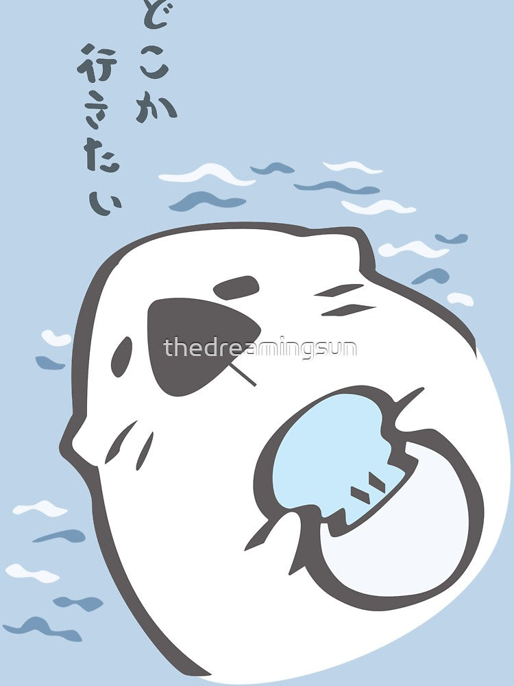 P_Sekai otter shirt by thedreamingsun