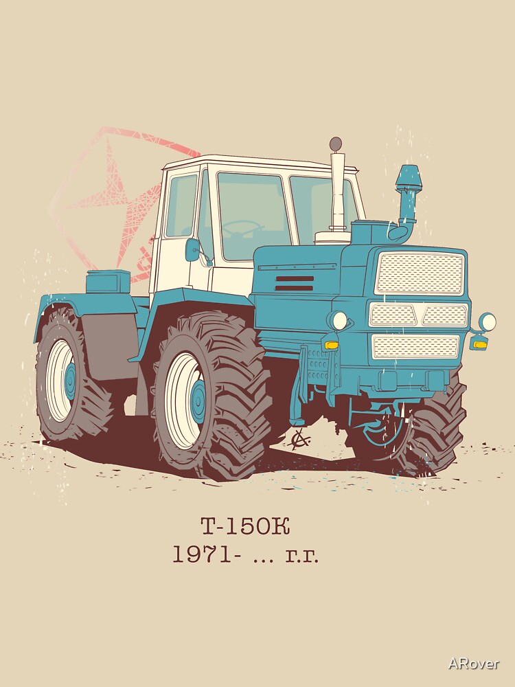 T 150 K by ARover