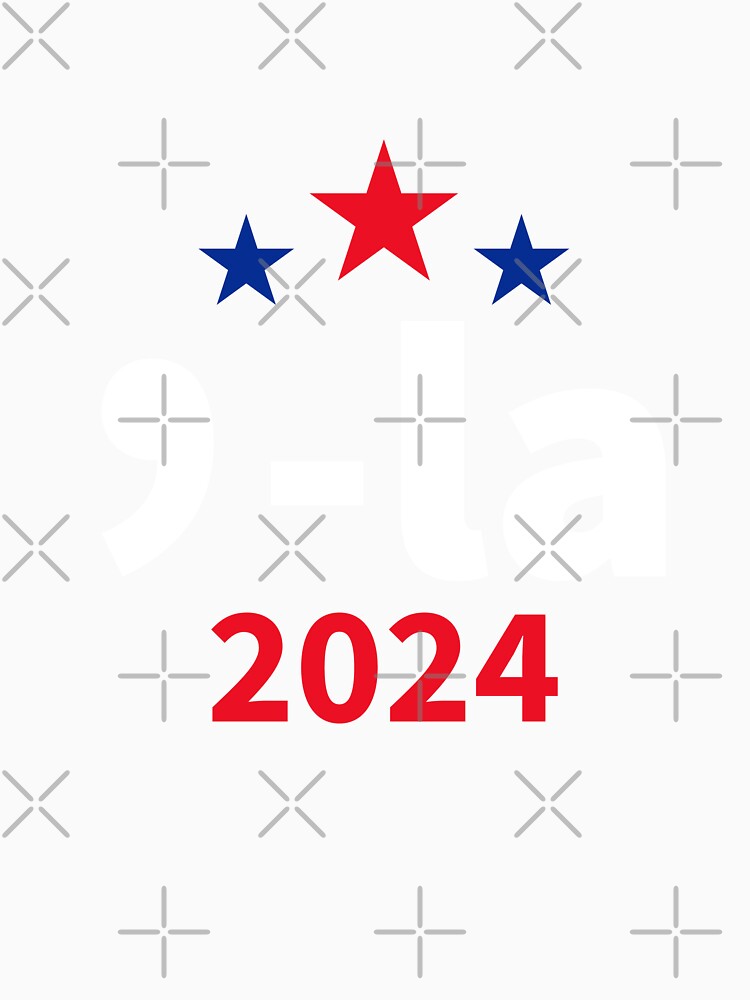 Comma-La Shirt, Kamala Harris 2024 for President Campaign T-Shirt for Men Women by ynsben
