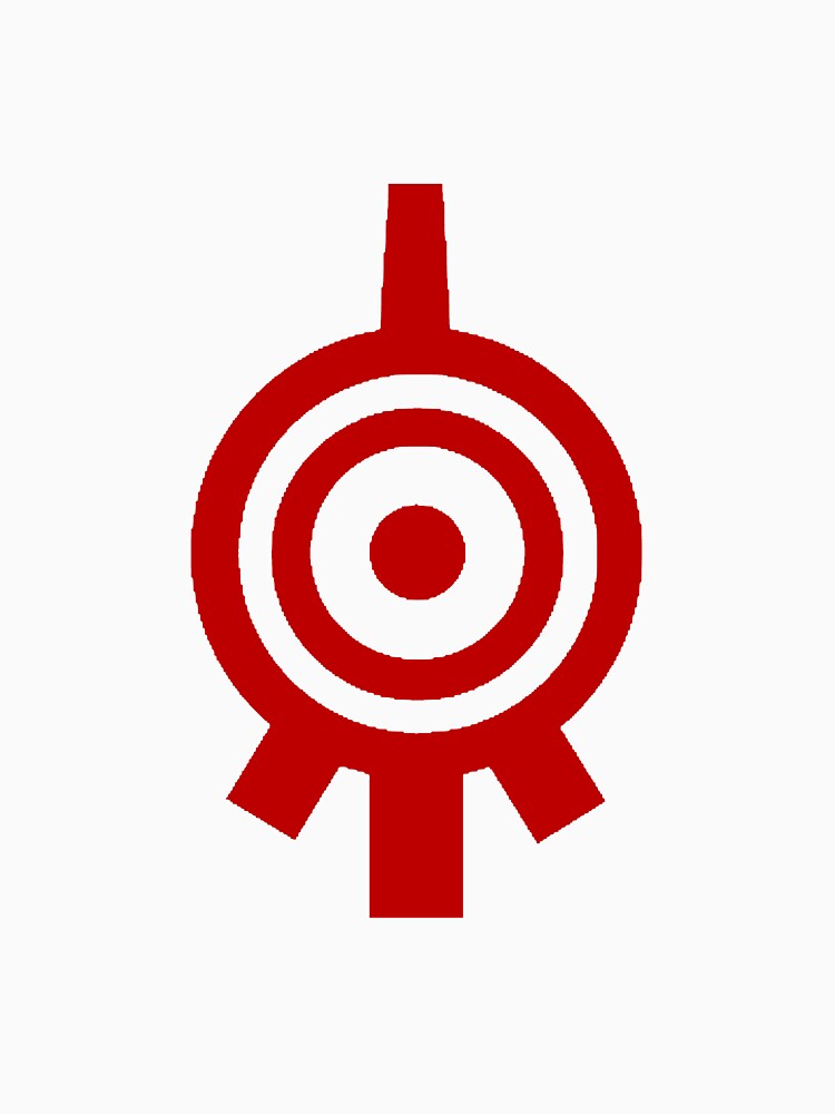 Xana Logo (Red/Basic) by AkiaSNB