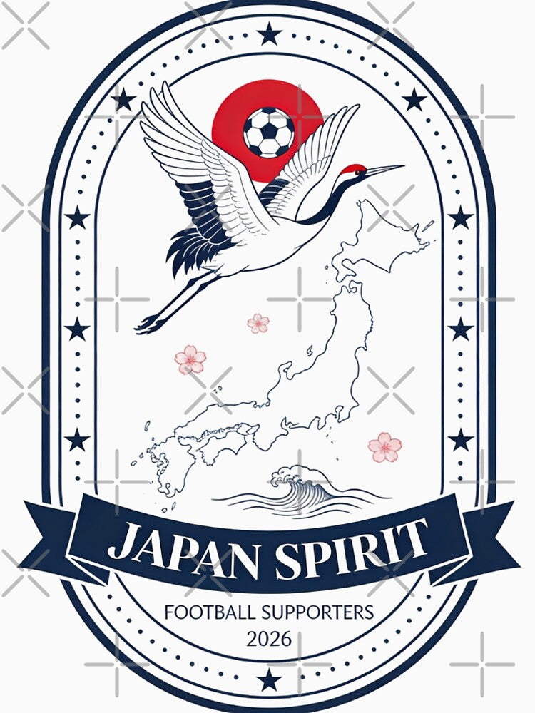 Japan Spirit Football Supporters Vintage Crane Design | Japan Soccer Fans 2026 Shirt by Inner Flame Studio