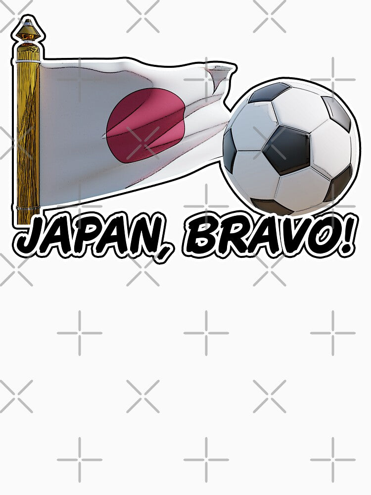 Japan Bravo Soccer Cheer by KTSubz Faith & Fun Designs