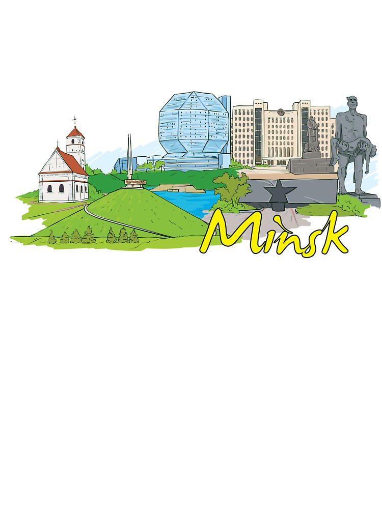 Minsk Belarus - Beautiful Places Around The World by Ding-One