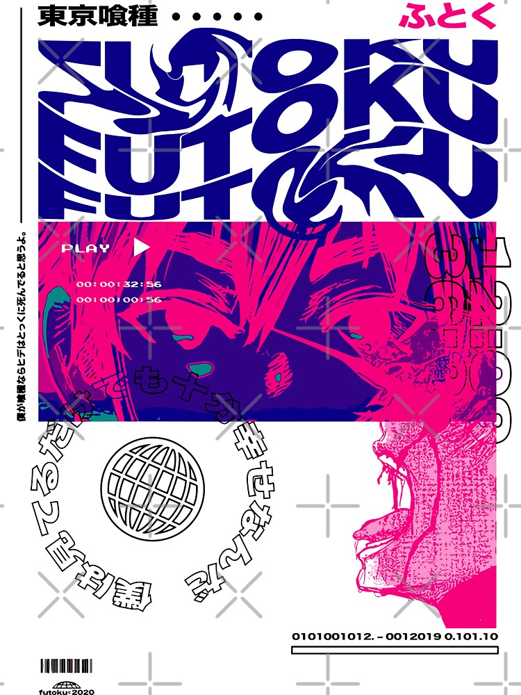 Futoku Streetwear by NF Designs Studio DTF
