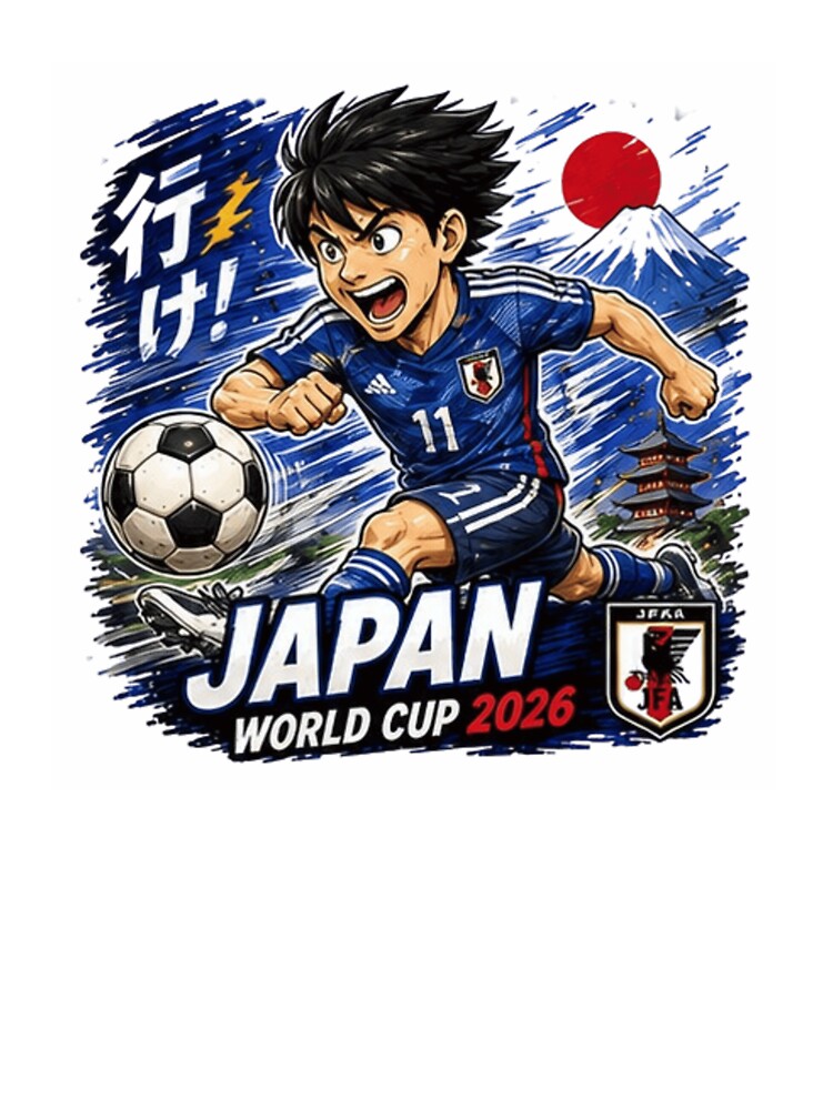 Japan Road to World Cup 2026 by Pixanova