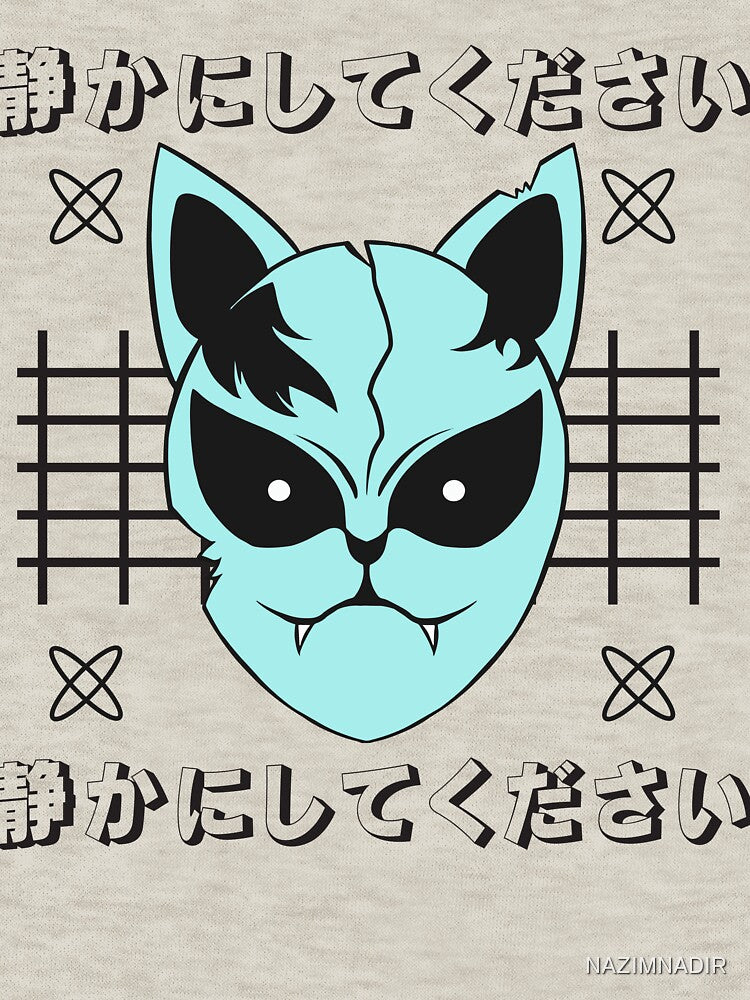 Anime Japanese Streetwear,anime,japanese,streetwear,japan,manga,anime streetwear,otaku,aesthetic,japanese streetwear,anime girl,vaporwave,kanji,cool,cute,retro by NAZIMNADIR