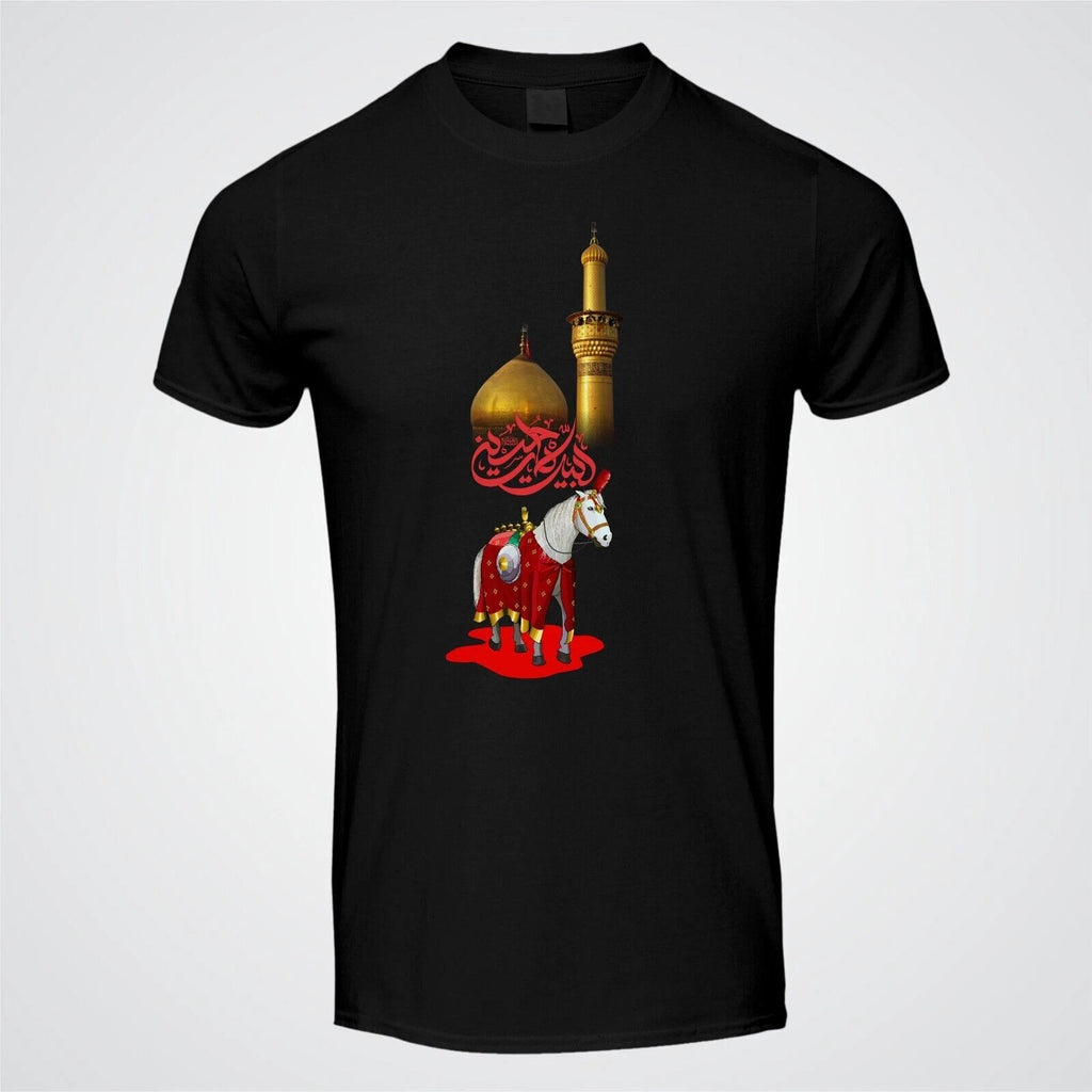 LABAIK YA HUSSAIN T-Shirt Karbala Zuljanah Horse Muharram Kids Adults Unisex T