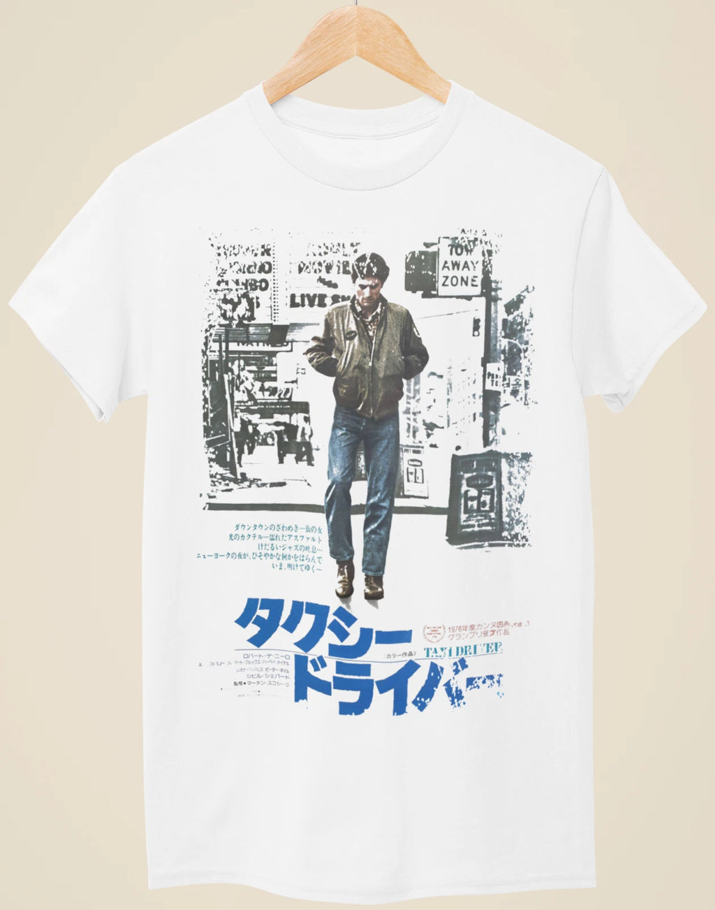 Taxi Driver - Japanese Movie Poster Inspired Unisex White T-Shirt