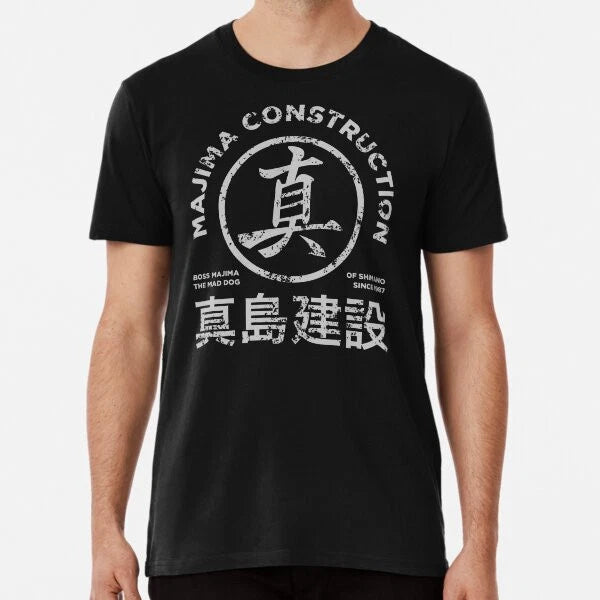 majima construction the Premium T-Shirt S to 5XL Made in the AU/USA T-Shirt