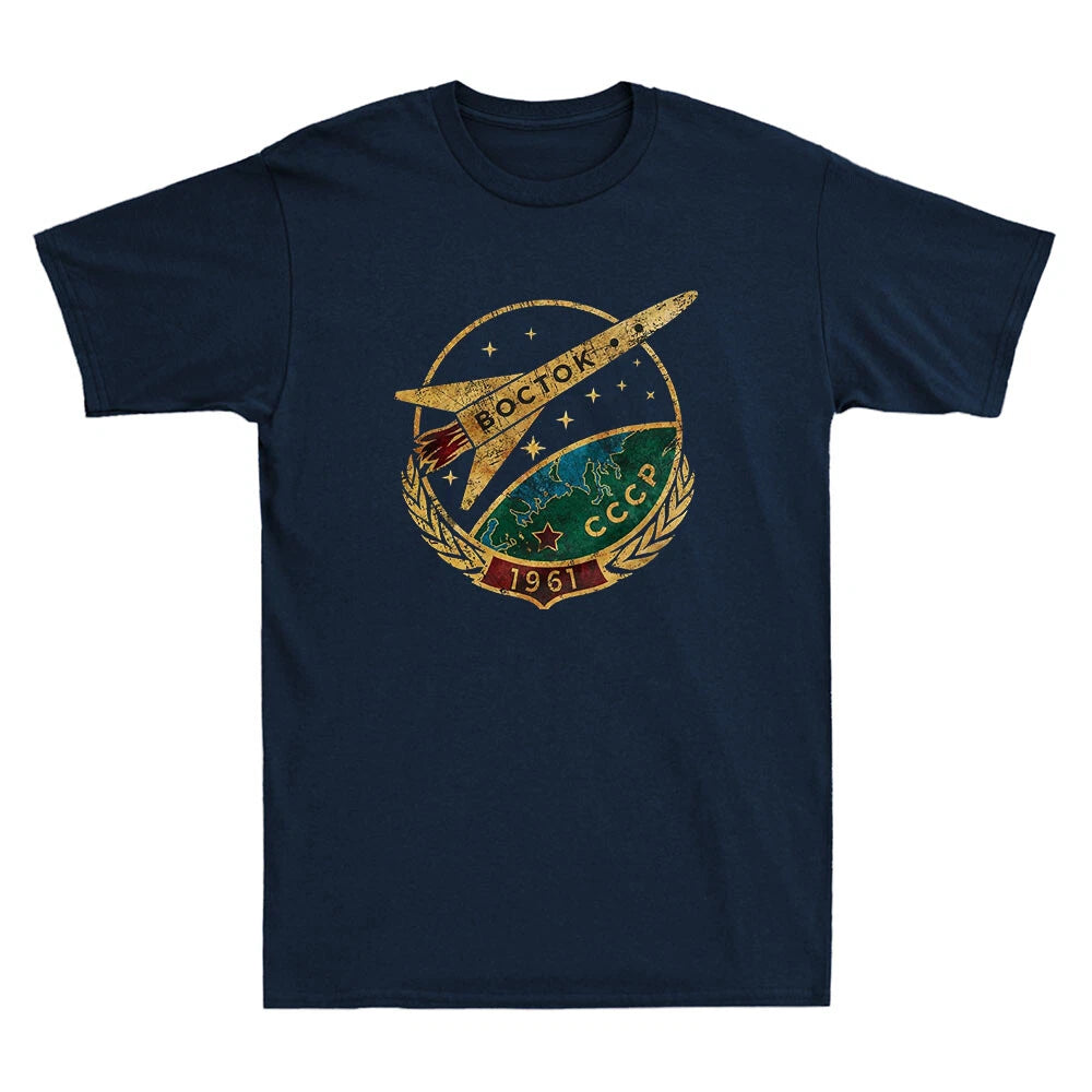 CCCP T Shirt Soviet Soviet Vostok USSR Russian Vintage Pattern Men's T-Shirt Tee
