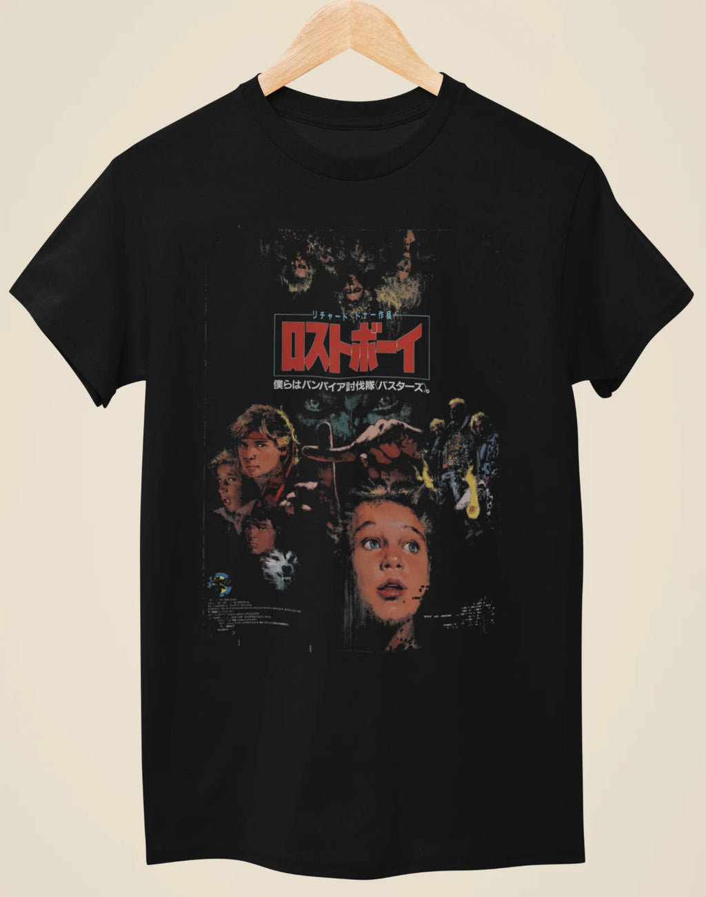 The Lost Boys - Japanese Movie Poster Inspired Unisex Black T-Shirt