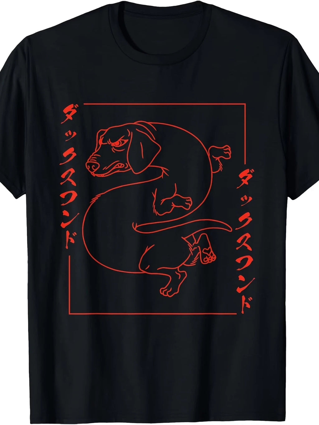 Japanese Dachshund Dragon Dog Fun Dachshund T-Shirt for Men Women