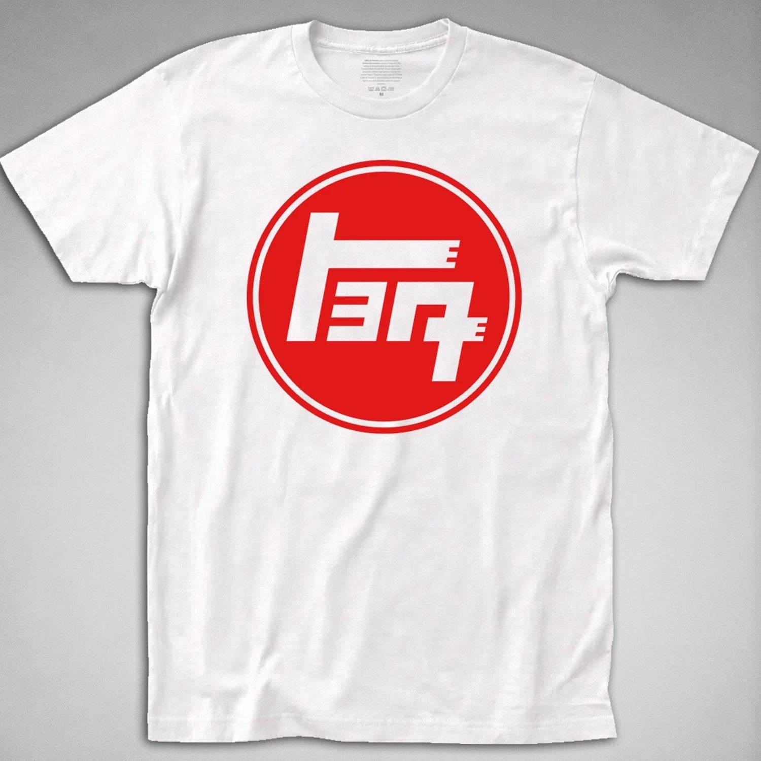 TOYOTA RETRO T-Shirt toyoda CLASSIC vintage Celica Supra Land Cruiser JDM Tee