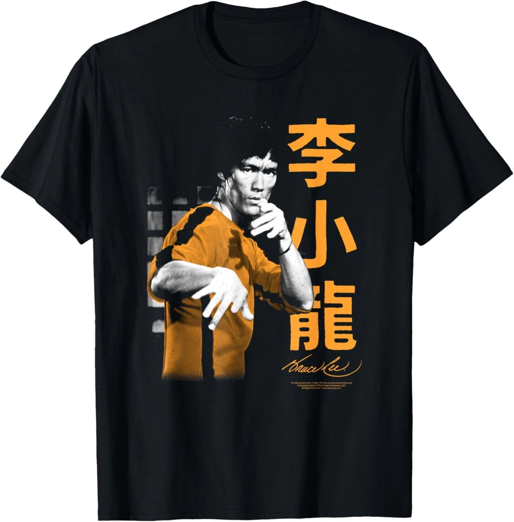 Bruce Lee Iconic Fight Pose Yellow Text Retro Martial Arts T-Shirt
