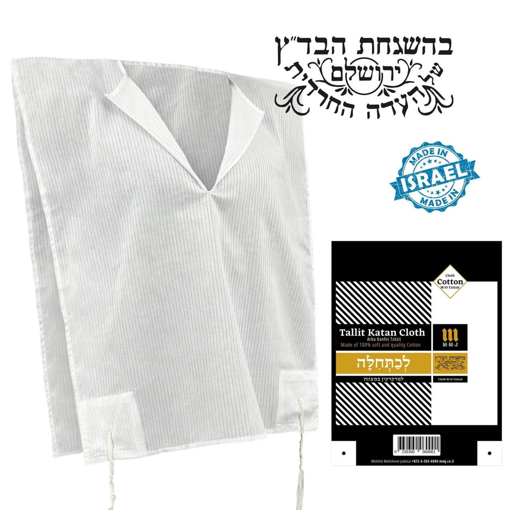 NEW Adult Tallit Katan 100% Cotton Tzitzit –Kids Tallit Katan Ashkenaz Chabad