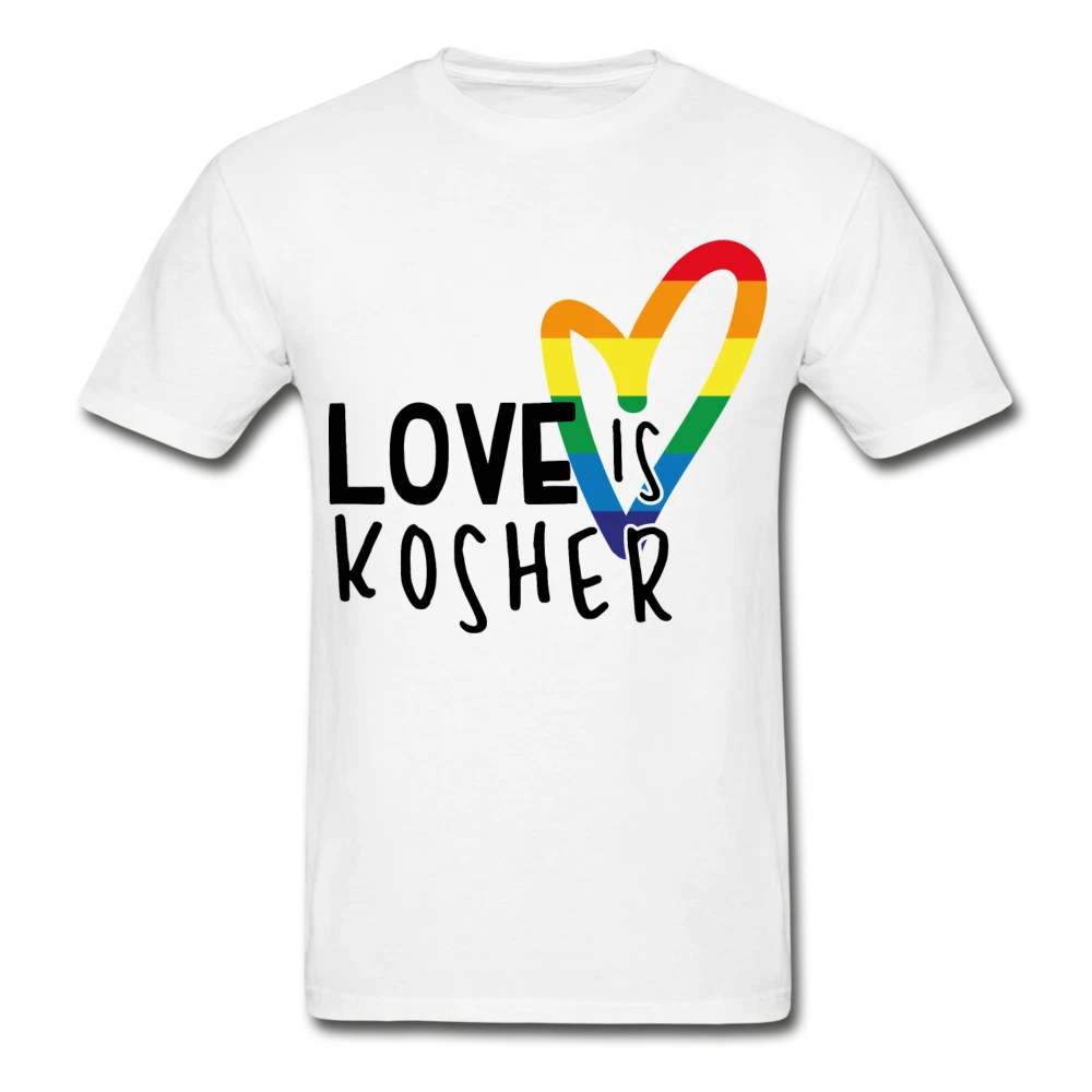 Love Is Kosher LGBTQ Unisex T Shirt
