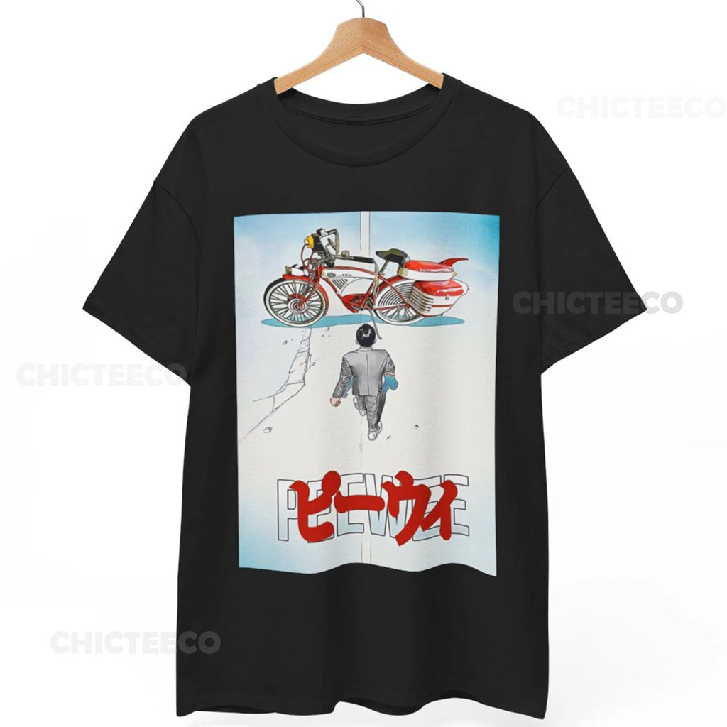 Pee-wee Herman Shirt Pee-wee Style 80s Comedy Cult Classic Unisex Tee