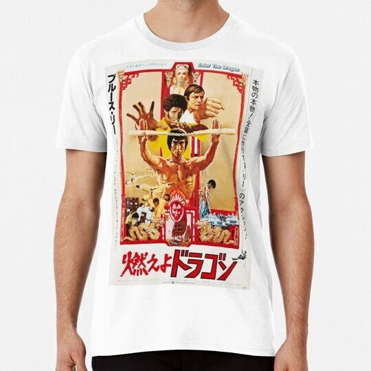 Enter the Dragon Japanese Poster 1973 Robert Clouse S to 5XL Made in USA T-Shirt