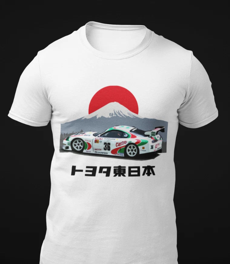 Castrol TOM's Supra Race Car Short-Sleeve Unisex T-Shirt