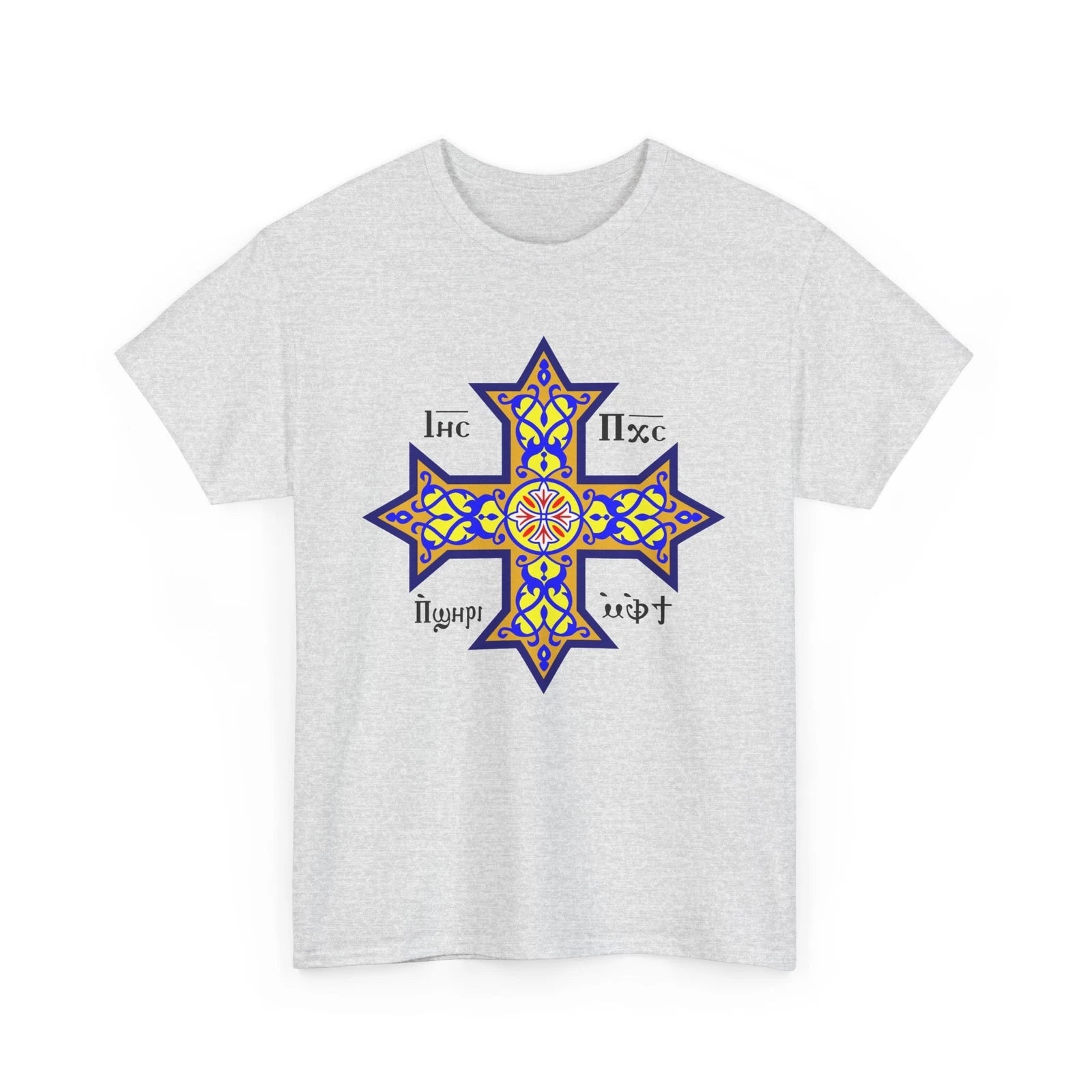 Coptic Christian Orthodox Cross Egyptian Ethiopian Shirt Ⲓⲏ̅ⲥ̅ Ⲡⲭ̅ⲥ̅ Ⲡ̀ϣⲏⲣⲓ ⲙ̀ⲪϮ