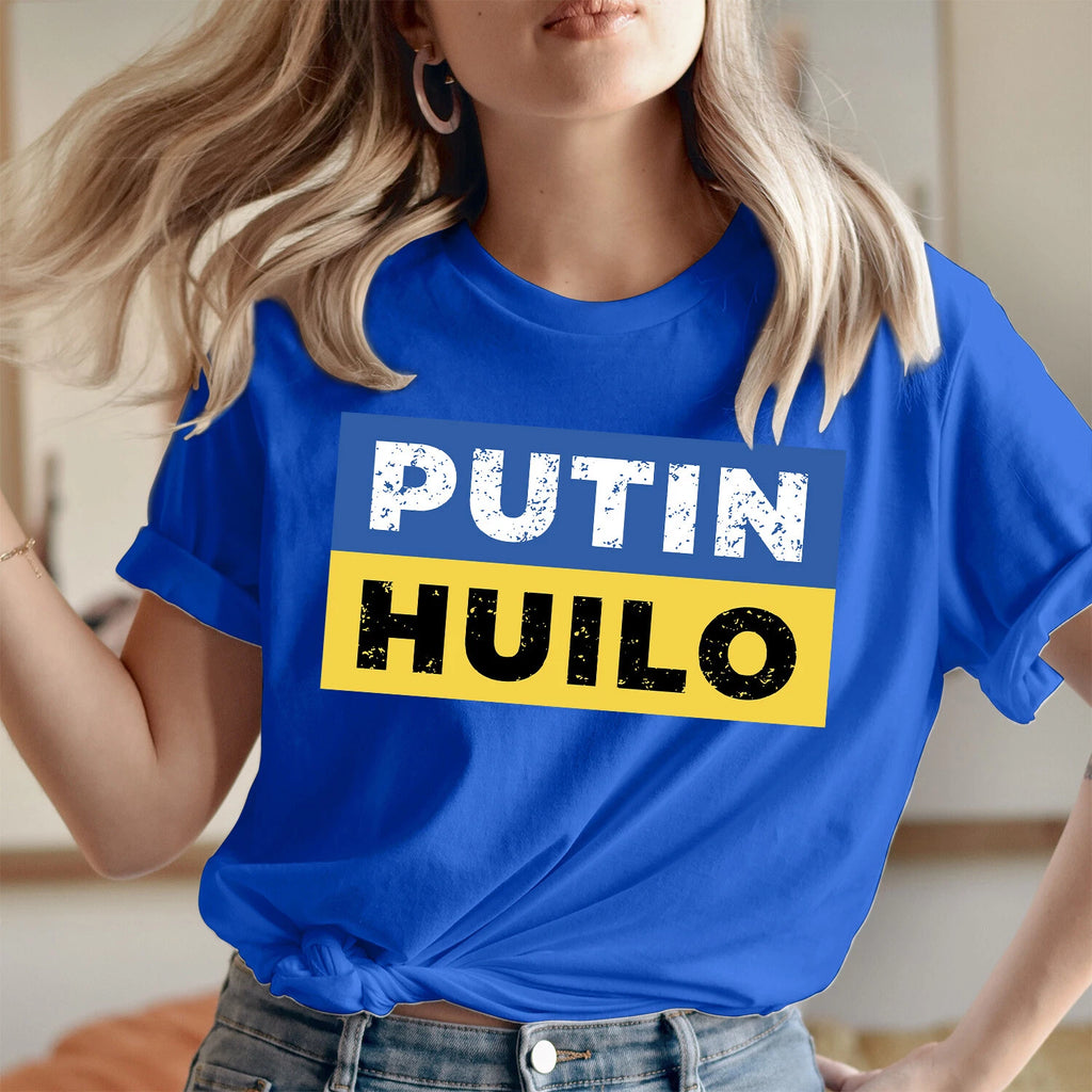 Rude Funny Joke Putin Huilo T-Shirt Support Ukrainian PUCK FUTIN Tee Shirt UK_16