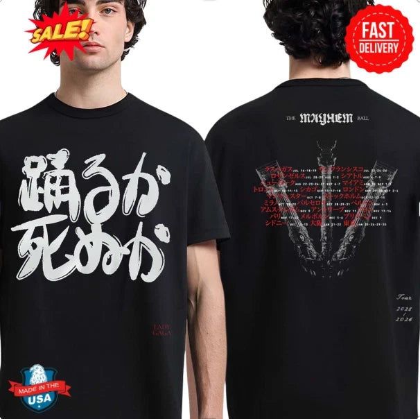 Lady Gaga The Mayhem Ball Tour 2025 2026 Japan Concert T-Shirt Unisex S-5XL