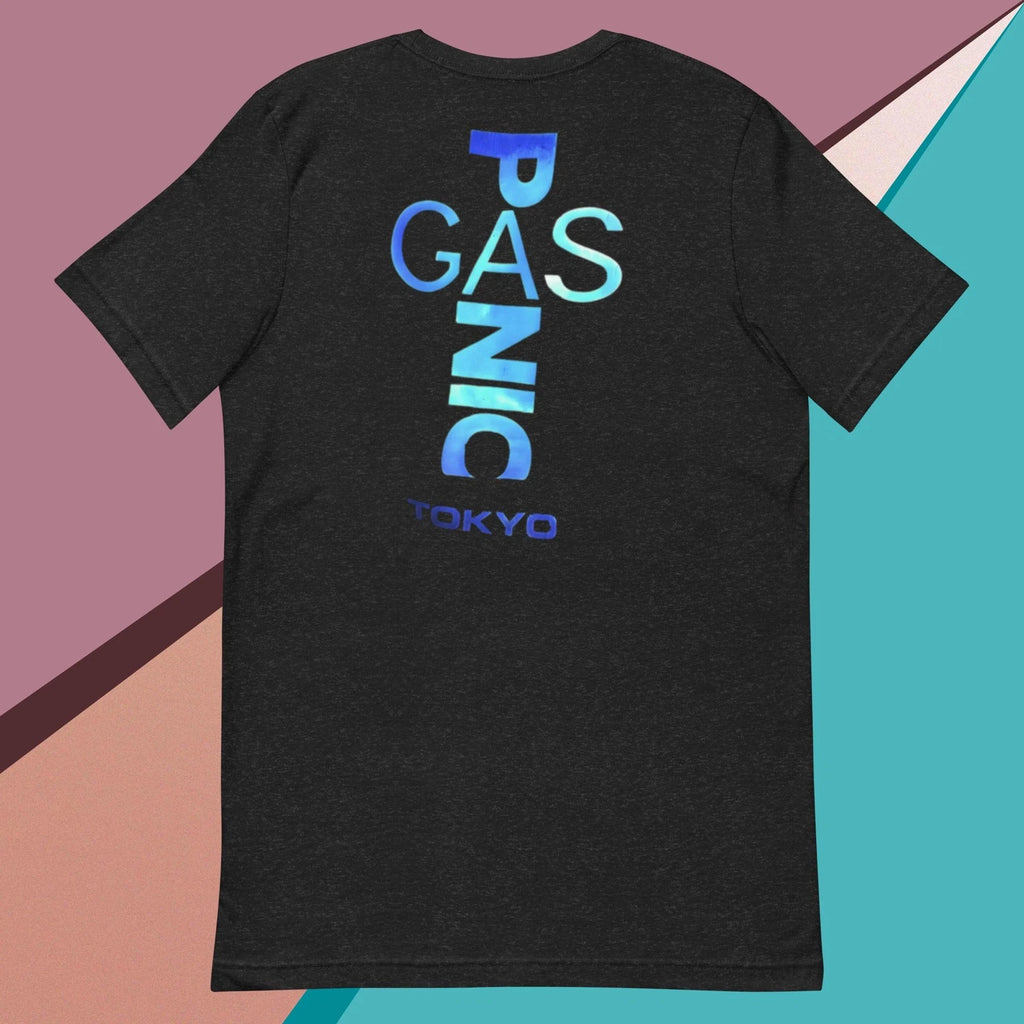 Gas Panic Roppongi Tokyo T-Shirt – "Everyone Must Drink"