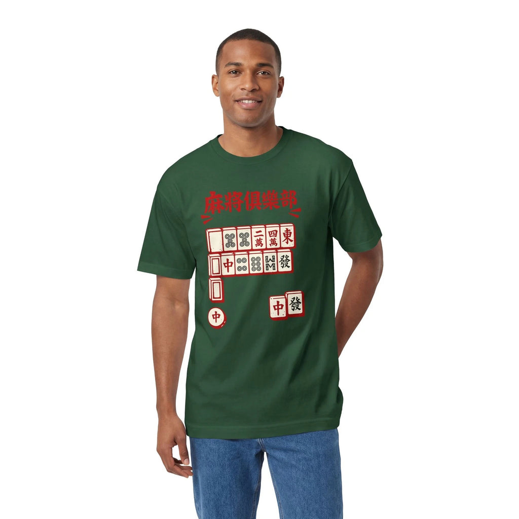Mahjong Club Simple Tee Mahjong Tiles Graphic Chinese Characters T-Shirt Men