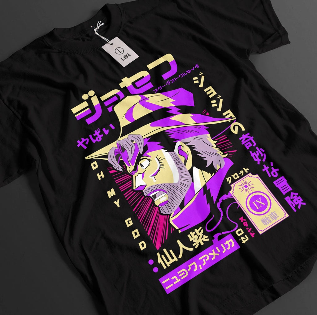 Jojo's Bizarre Adventure T-Shirt Jotaro Tshirt Dio Joseph Shirt Giorno Anime Tee