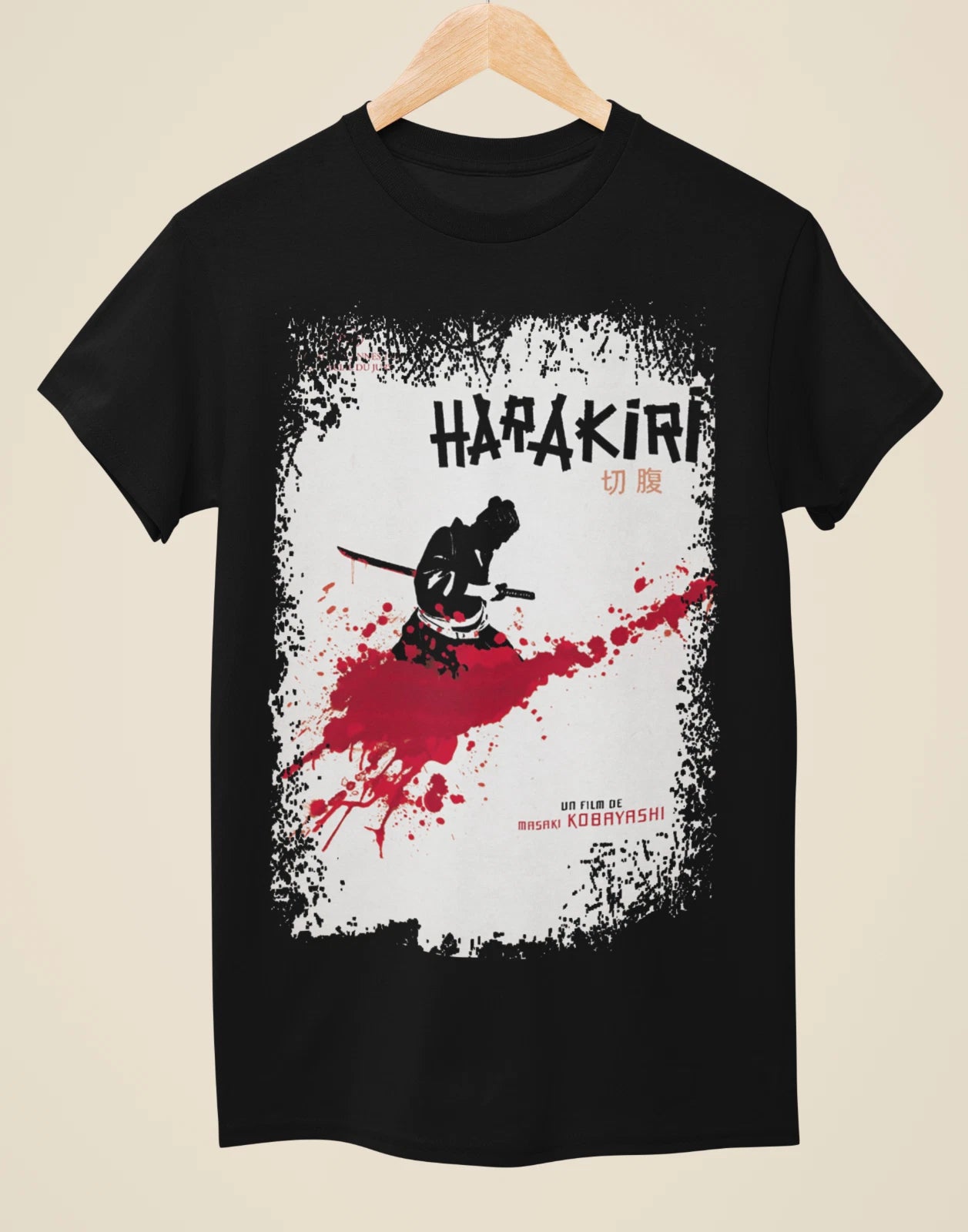 Harakiri - Japanese Movie Poster Inspired Unisex Black T-Shirt