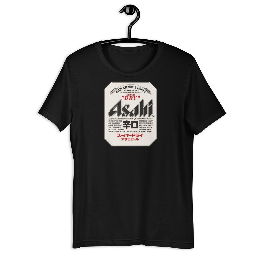 Asahi Super Dry Shirt Japanese Beer Graphic Tee Japan Streetwear