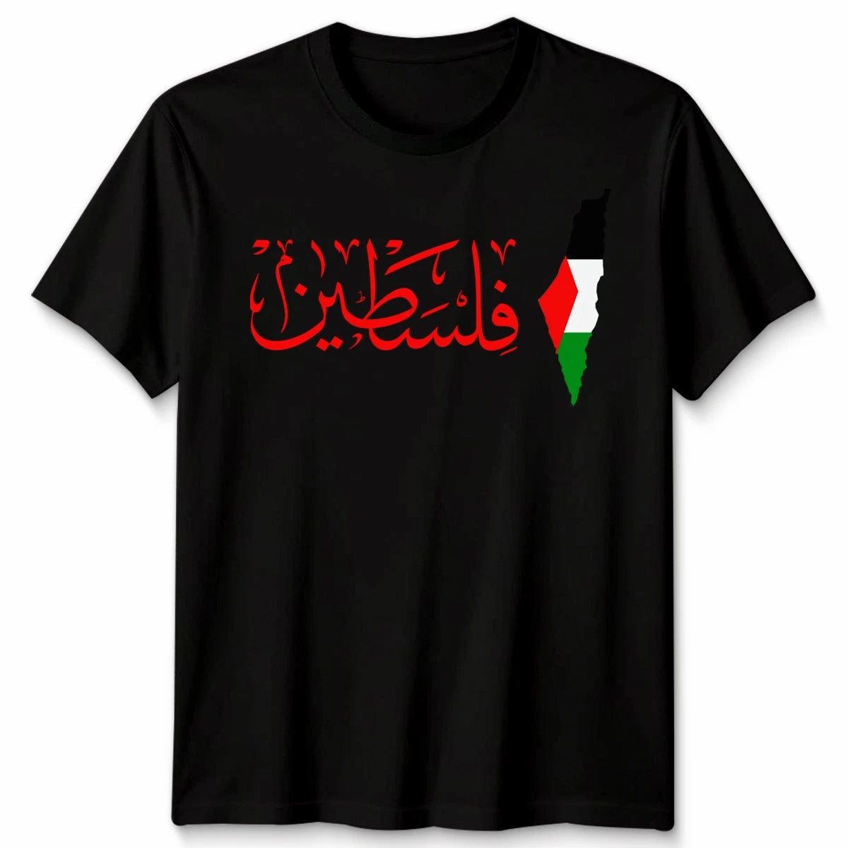 Free Palestine Unisex T Shirt Calligraphy Design Save Gaza Mens Womens Tee